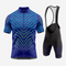 Road Bike Jersey & Bib Shorts – Gel‑Padded Bibs for Men
