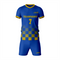 Custom Gold/Blue Flag Football Uniform Set