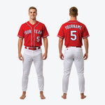 Custom Baseball Uniform Red - Complete Jersey & Pants Set Team Name Number