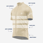 Khaki Short Sleeve Greek Style Cycling Jersey for Men - K2 Sportswear | Custom Sports Uniforms & Apparels - K2 Sportswear